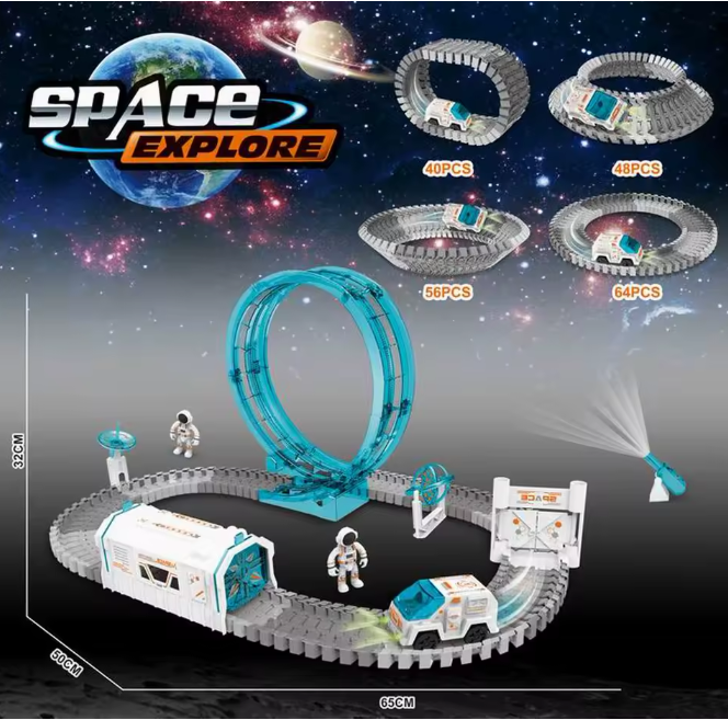 Space Track Set